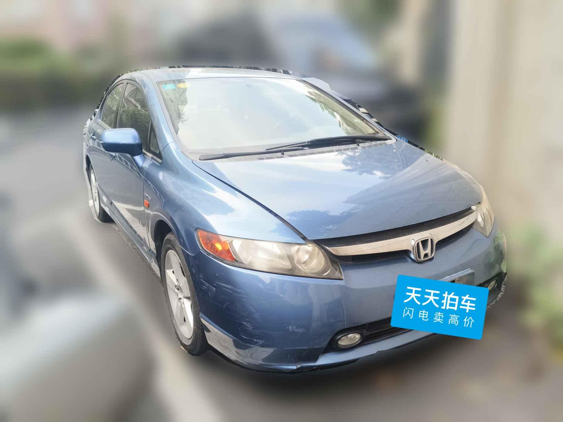 [温州·浙C] 本田思域2006款 1.8L 自动豪华版