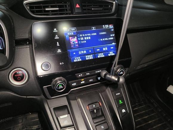 [广州·粤A] 二手本田皓影2020款 锐·混动 2.0L 两驱锐·豪华版