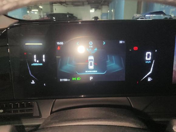 [义乌·苏U] 二手奔腾奔腾T552022款 1.5T 自动飞跃款