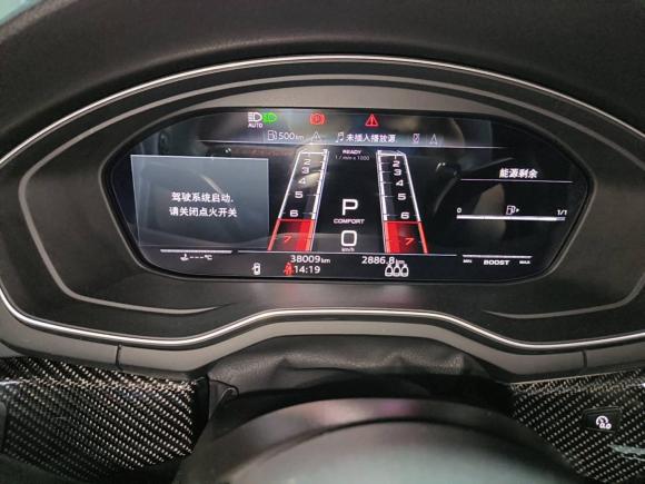 [佛山·粤A] 二手奥迪奥迪RS 52021款 RS 5 2.9T Sportback 暗金版