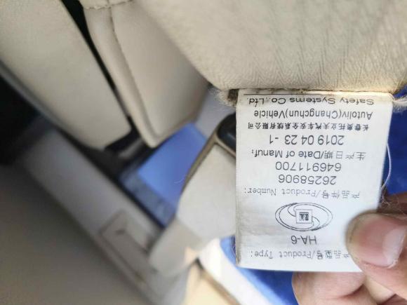 [广州·粤A] 二手别克别克GL82018款 28T 豪华型 国VI