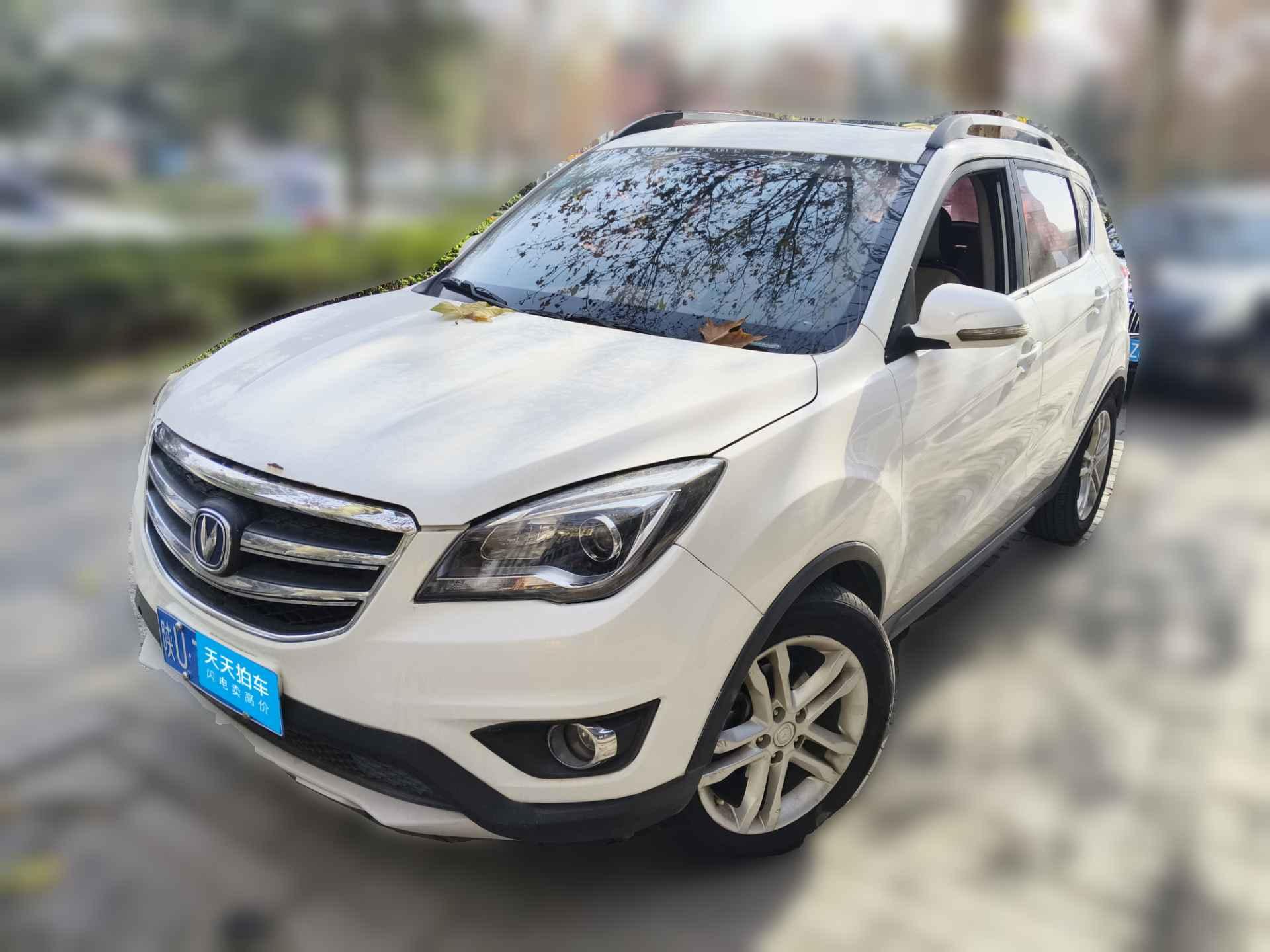 [西安·陕U] 长安长安CS352017款 1.6L 自动豪华型