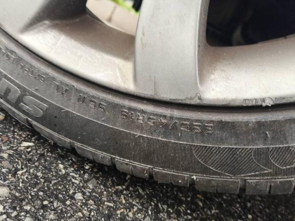 [南通·苏F] 二手马自达阿特兹2017款 2.5L 蓝天运动版