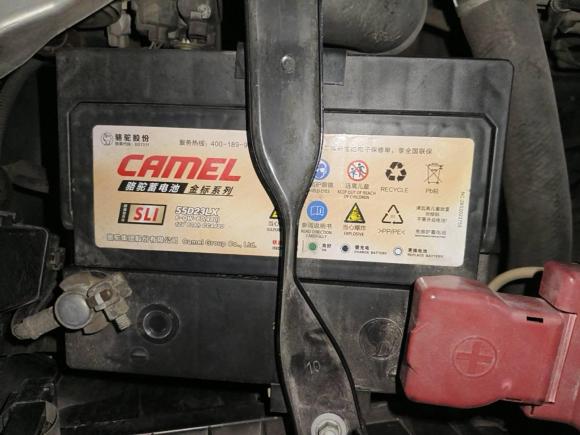 [深圳·粤B] 二手丰田花冠2010款 1.6L 自动经典版