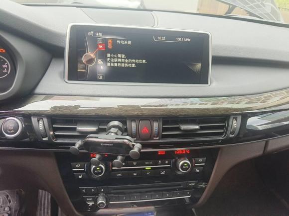 [宁波·浙B] 二手宝马宝马X52014款 xDrive35i 领先型