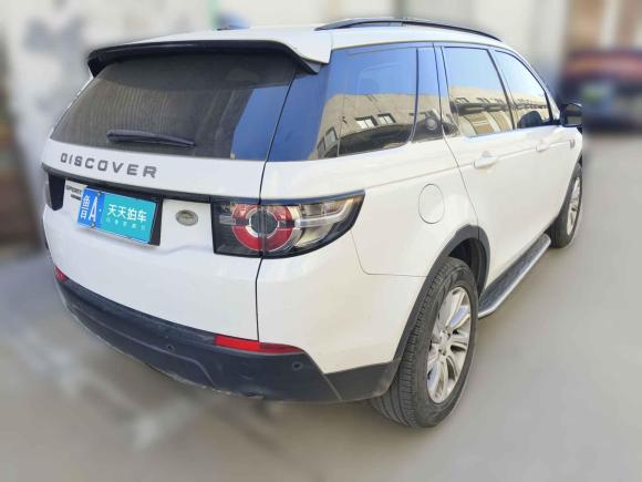 [济南·鲁A] 二手路虎发现神行2017款 2.0T PURE