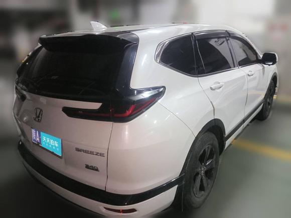 [西安·陕A] 二手本田皓影2021款 240TURBO CVT两驱尊贵版