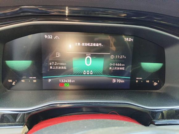 [广州·桂L] 二手大众速腾2021款 280TSI DSG舒适智联版