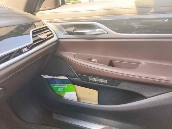 [上海·沪E] 二手宝马宝马7系2018款 730Li 领先型 M运动套装