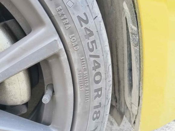 [上海·苏F] 二手领克领克032021款 03+ 2.0TD 自动驭风版