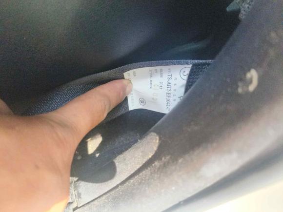 [杭州·浙A] 二手丰田RAV4荣放2015款 2.5L 自动四驱精英版