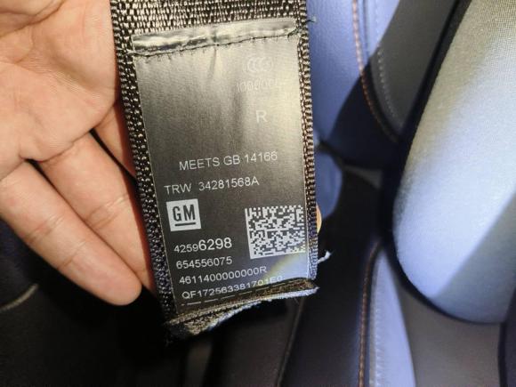 [广州·粤G] 二手雪佛兰科鲁兹2018款 320 自动炫锋都市版