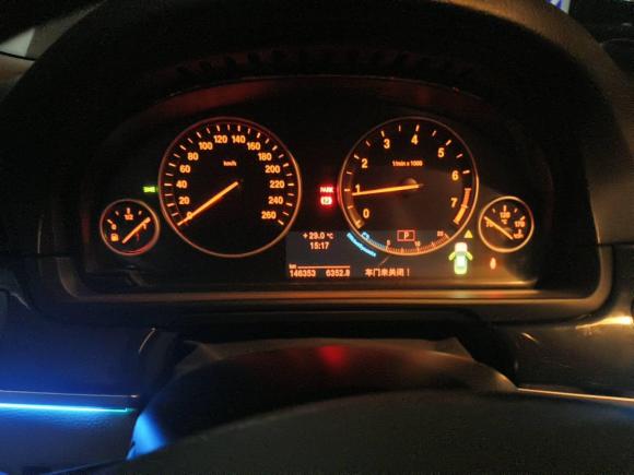 [合肥·皖A] 二手宝马宝马5系2013款 520Li 典雅型