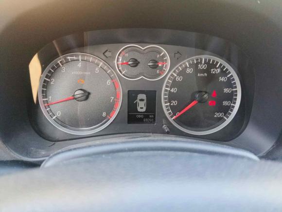 [上海·沪C] 二手哈弗哈弗H5经典2015款 2.0T 手动两驱精英型