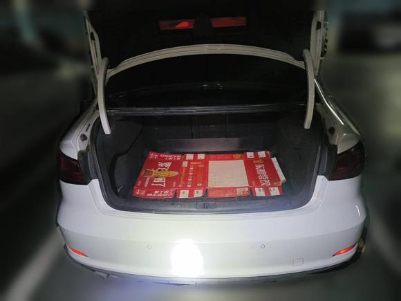 [合肥·皖A] 二手奥迪奥迪A32016款 Limousine 35 TFSI 领英型