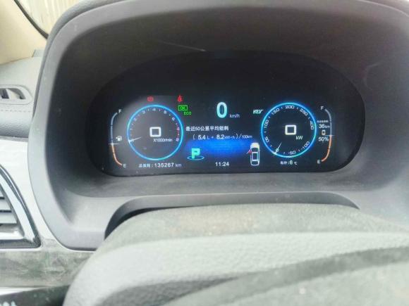 [上海·沪A] 二手比亚迪唐新能源2015款 2.0T 四驱旗舰型