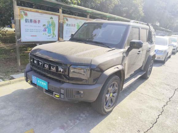 捷途捷途旅行者2023款 2.0T 四驱穿越PRO「苏州二手车」「天天拍车」