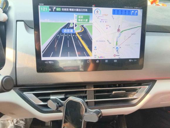 [深圳·粤B] 二手比亚迪元Pro2021款 401KM 豪华型