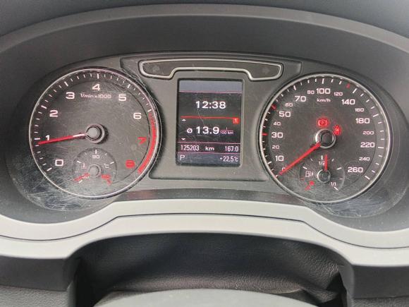 [芜湖·皖B] 二手奥迪奥迪Q32013款 35 TFSI quattro 技术型