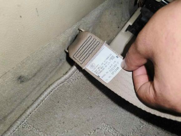 [深圳·粤B] 二手丰田锐志2007款 2.5S 真皮天窗版