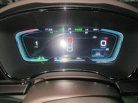 [南京·苏A] 二手比亚迪汉2021款 EV 标准续航版豪华型