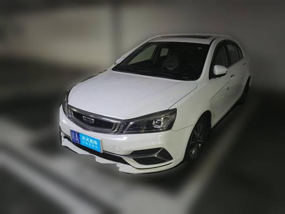 [南昌·赣A] 二手吉利汽车帝豪2019款 领军版 1.5L CVT向上互联型 国VI