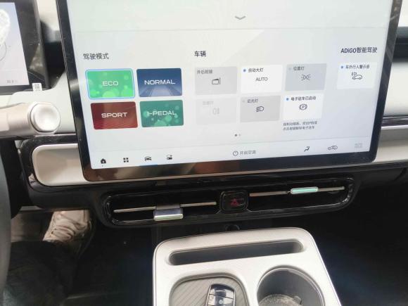 [武汉·鄂A] 二手埃安AION Y2025款 Plus 510 乐享版 58.4kWh