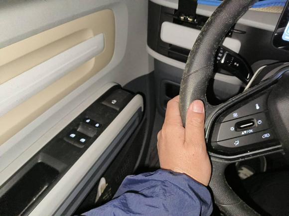 [合肥·皖A] 二手上汽大通MAXUS大拿V12024款 V1 长轴低顶（51kWh）