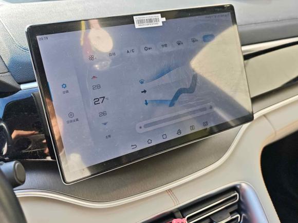 [上海·沪A] 二手比亚迪宋PLUS新能源2023款 冠军版 EV 520KM 尊贵型