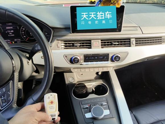 [合肥·皖A] 二手奥迪奥迪A4L2019款 40 TFSI 时尚型 国V