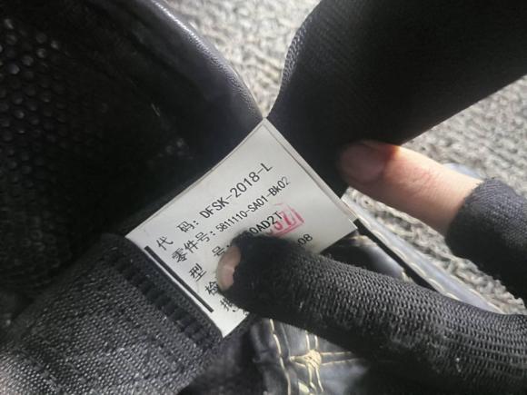 [嘉兴·浙F] 二手东风风光风光580Pro2020款 280TGDI CVT驭领版