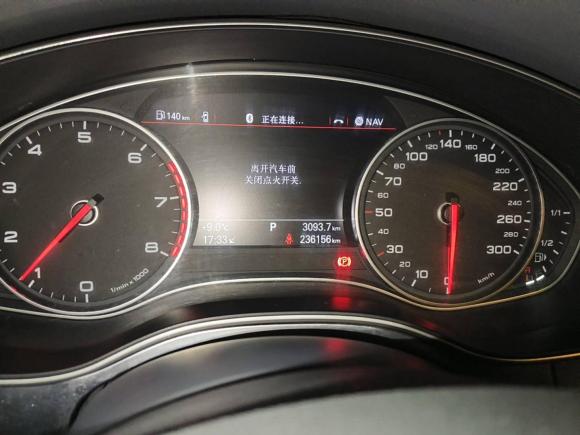 [济南·鲁A] 二手奥迪奥迪A6L2012款 30 FSI 技术型