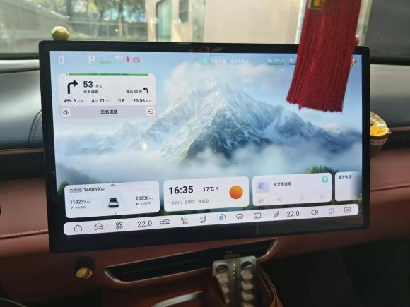 [佛山·粤A] 二手深蓝汽车深蓝S072023款 200Max增程版