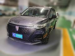 [上海·沪D] 荣威荣威iMAX82021款 400TGI Supreme系列尊荣版