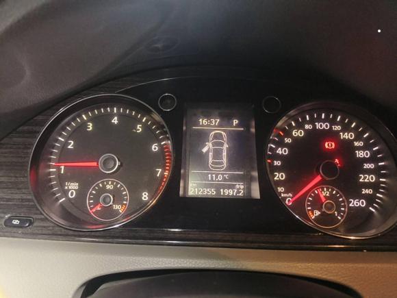 [南通·苏F] 二手大众迈腾2012款 2.0TSI 至尊型