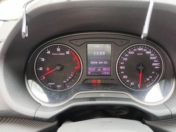 [宁波·浙B] 二手奥迪奥迪Q2L2022款 35 TFSI 进取致雅型