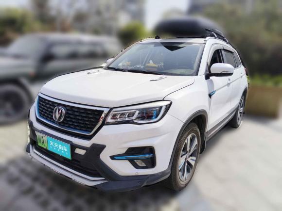 长安长安CS75新能源2018款 1.5T PHEV进取型「成都二手车」「天天拍车」