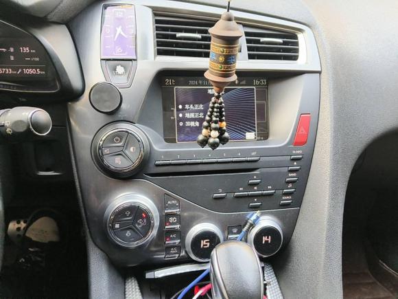 [合肥·皖A] 二手DSDS 52012款 1.6T 尊享版