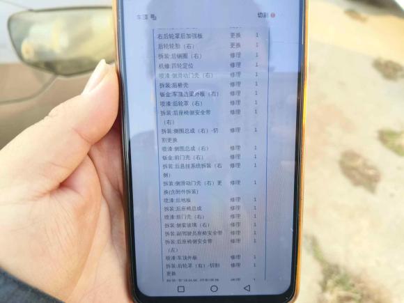 [成都·川A] 二手福田图雅诺2016款 2.5T 商运版短轴4J25TC1