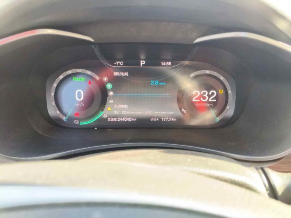 [上海·沪A] 二手北京汽车北京EU52018款 R500 智风版