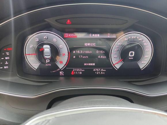 [南京·苏A] 二手奥迪奥迪A6L2023款 45 TFSI quattro 臻选动感型