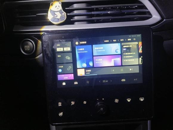 [成都·川A] 二手哈弗哈弗F52020款 1.5T DCT i型