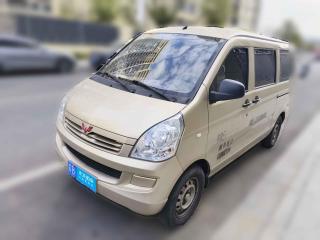 五菱汽车五菱荣光S2023款 1.5L 基本型 5/7座