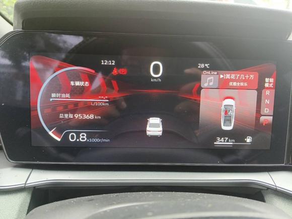 [上海·浙F] 二手吉利汽车缤瑞2022款 缤瑞COOL 1.5T DCT电掣版