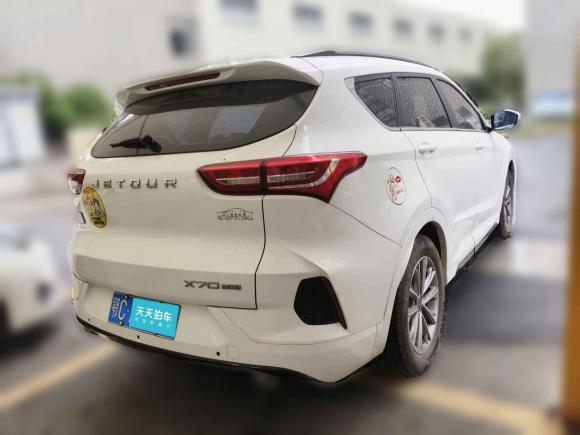 [无锡·鄂C] 二手捷途捷途X702020款 1.5T DCT悦行版 6座