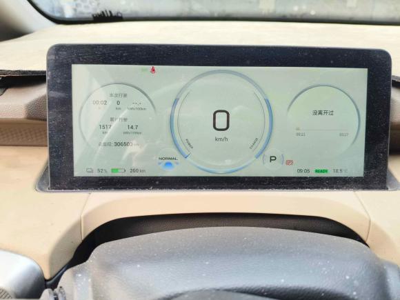 [广州·粤A] 二手埃安AION Y2022款 70 智领版 磷酸铁锂