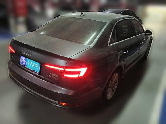 [上海·沪B] 二手奥迪奥迪A4L2019款 40 TFSI 进取型 国VI