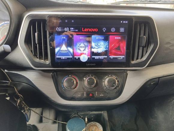 [西安·陕U] 二手长安凯程长安睿行M602020款 1.6L标准型国VI 厢货5座CNG DAM16KRC