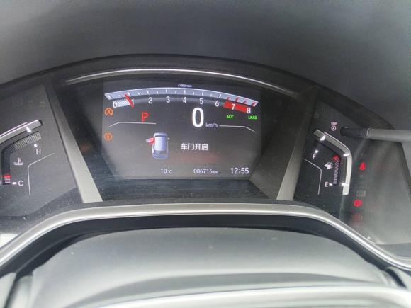 [成都·川G] 二手本田皓影2020款 240TURBO CVT两驱尊贵版