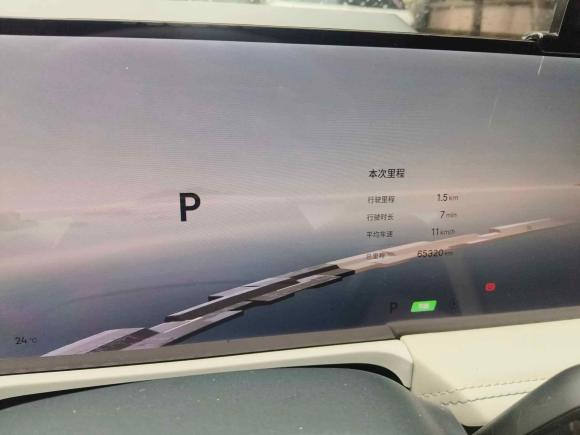 [济南·鲁Q] 二手吉利银河银河E82024款 665km 后驱星舰 远航版